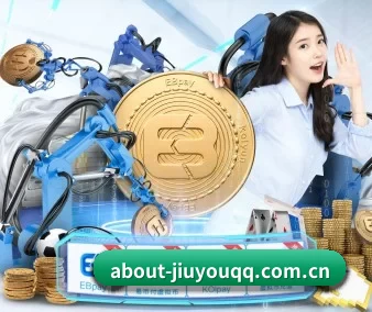 九游 APP